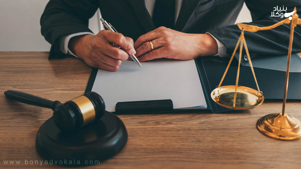 قرارداد وکالت: آموزش و راهنمای جامع قرارداد وکالت 4 شرایط عقد وکالت