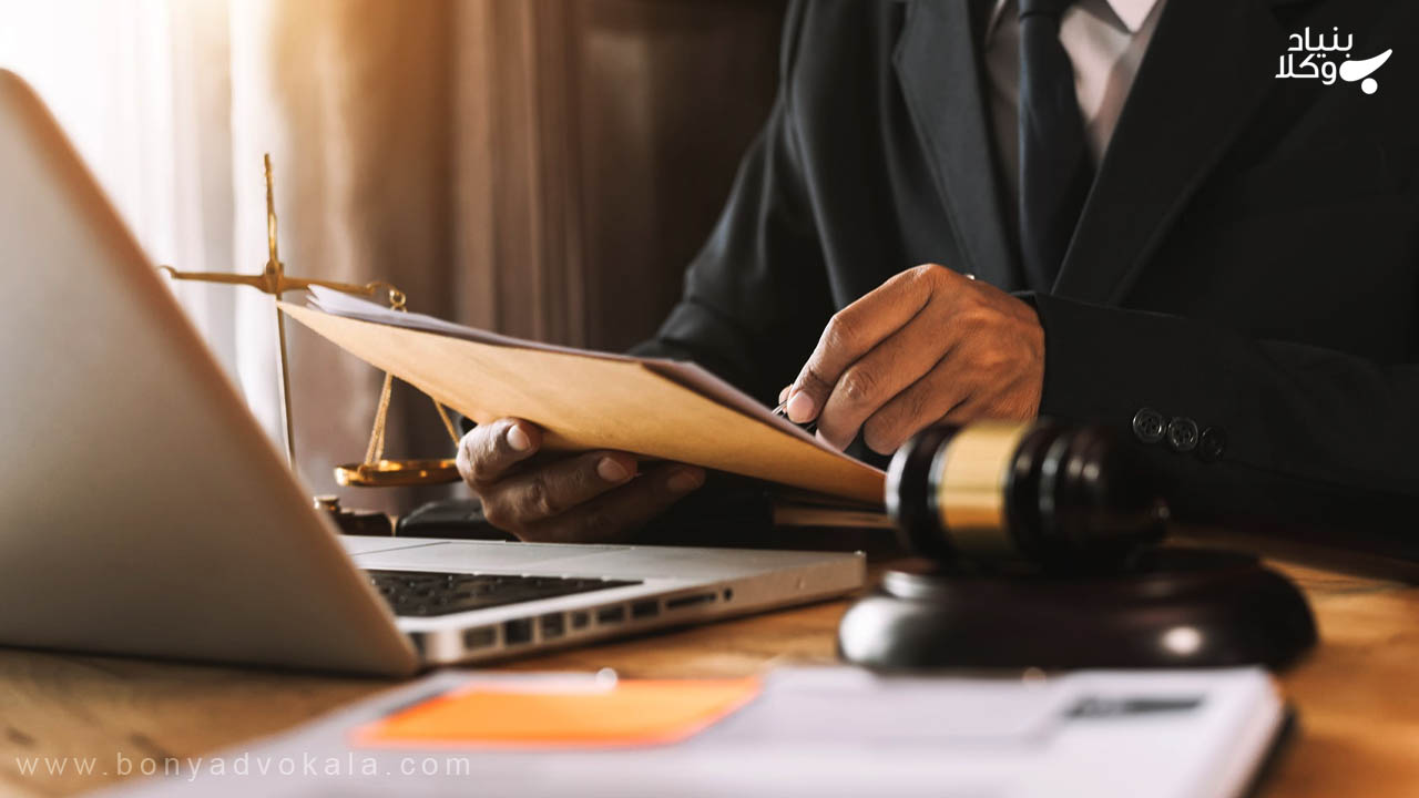 قرارداد وکالت: آموزش و راهنمای جامع قرارداد وکالت 3 ارکان عقد وکالت