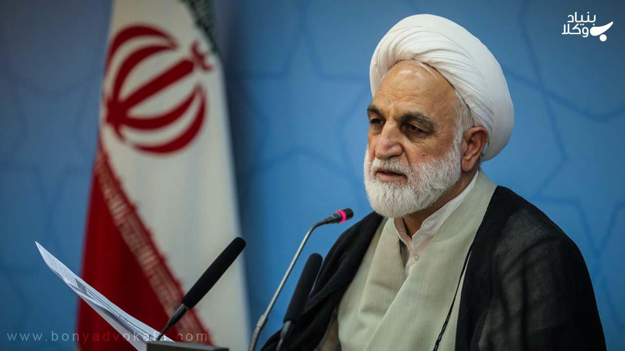 قضات مشهور محسنی اژه‌ای