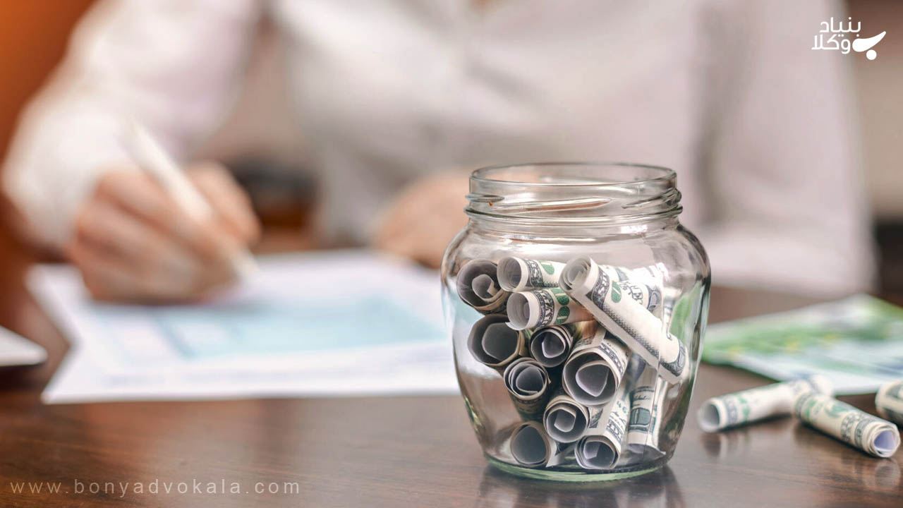 بخشش مهریه به صورت رسمی