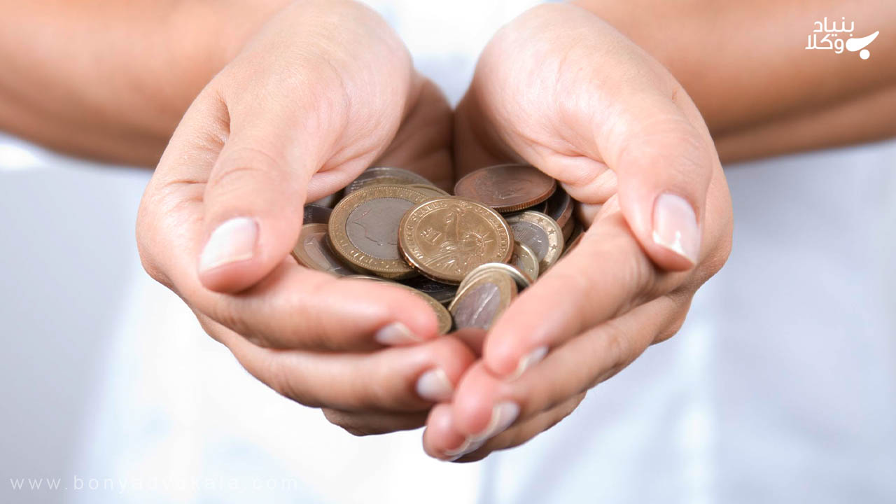 نحوه بخشش مهریه