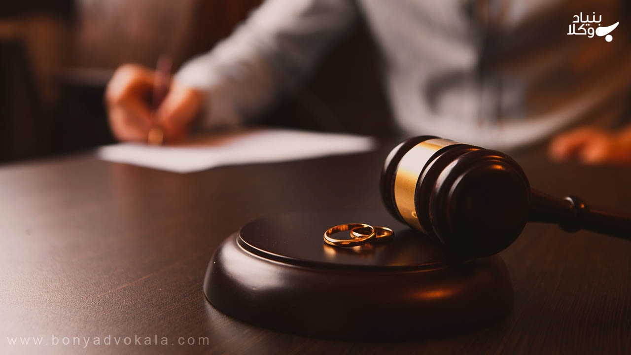 مدت زمان طلاق از طرف زن