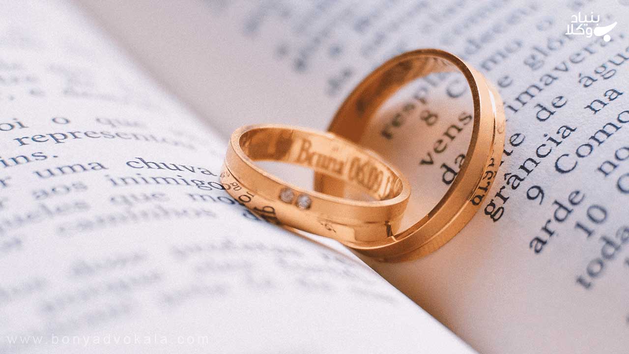 طولانی شدن مدت زمان طلاق