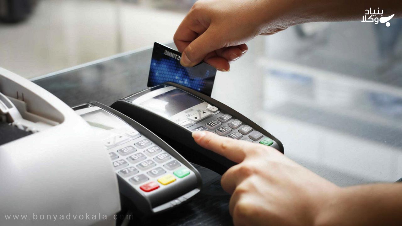 مجازات کلاهبرداری از طریق استفاده از دستگاه اسکیمر