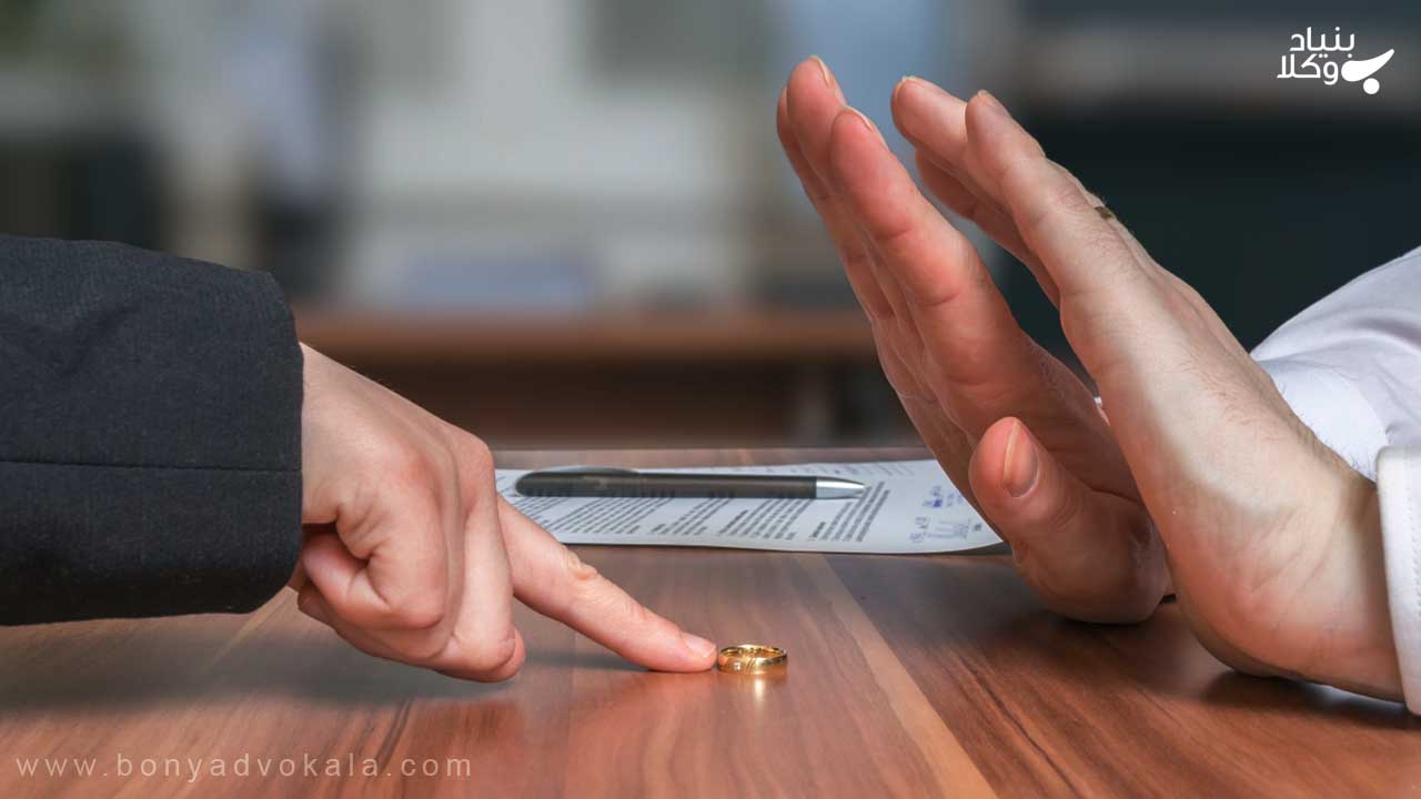 دخالت مرد در مدت زمان طلاق