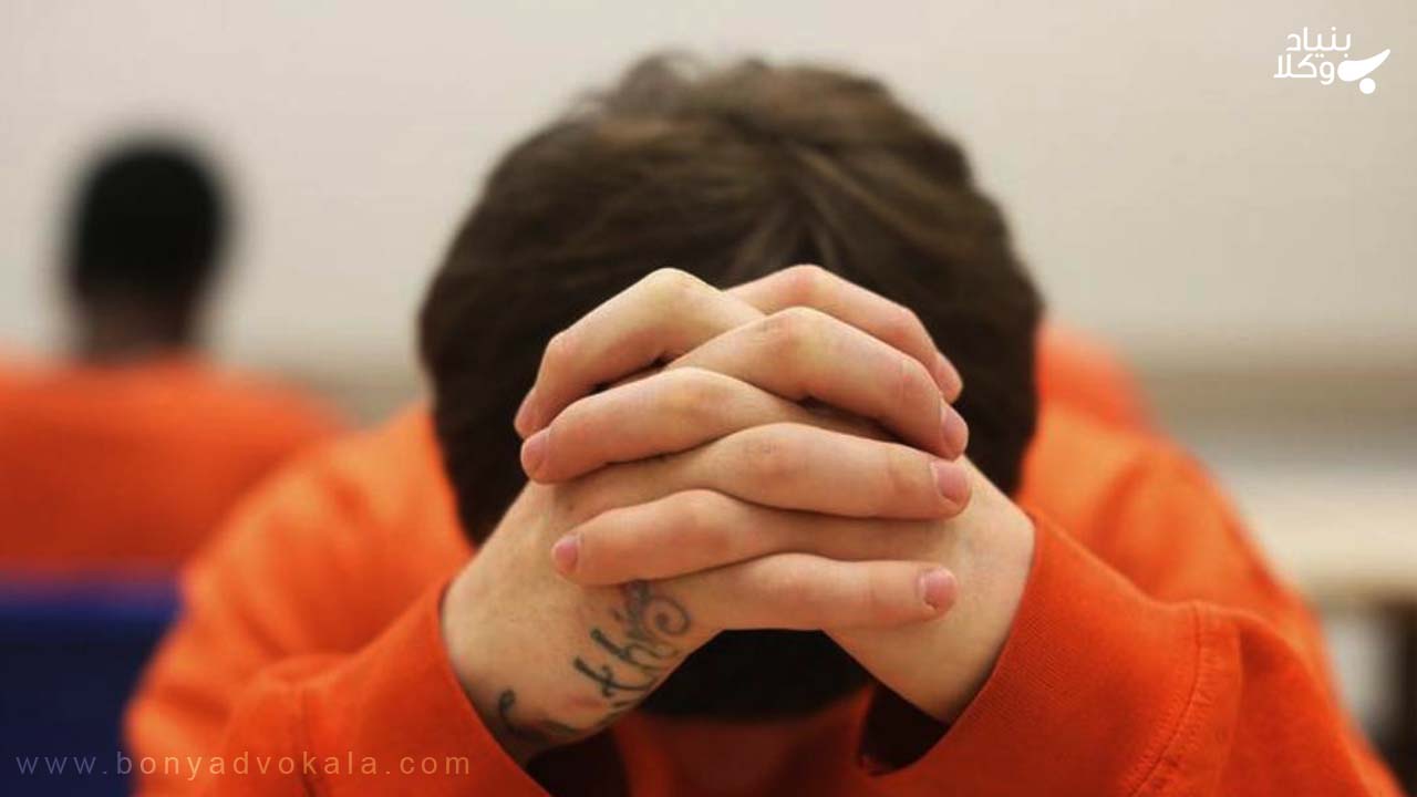 کانون اصلاح و تربیت