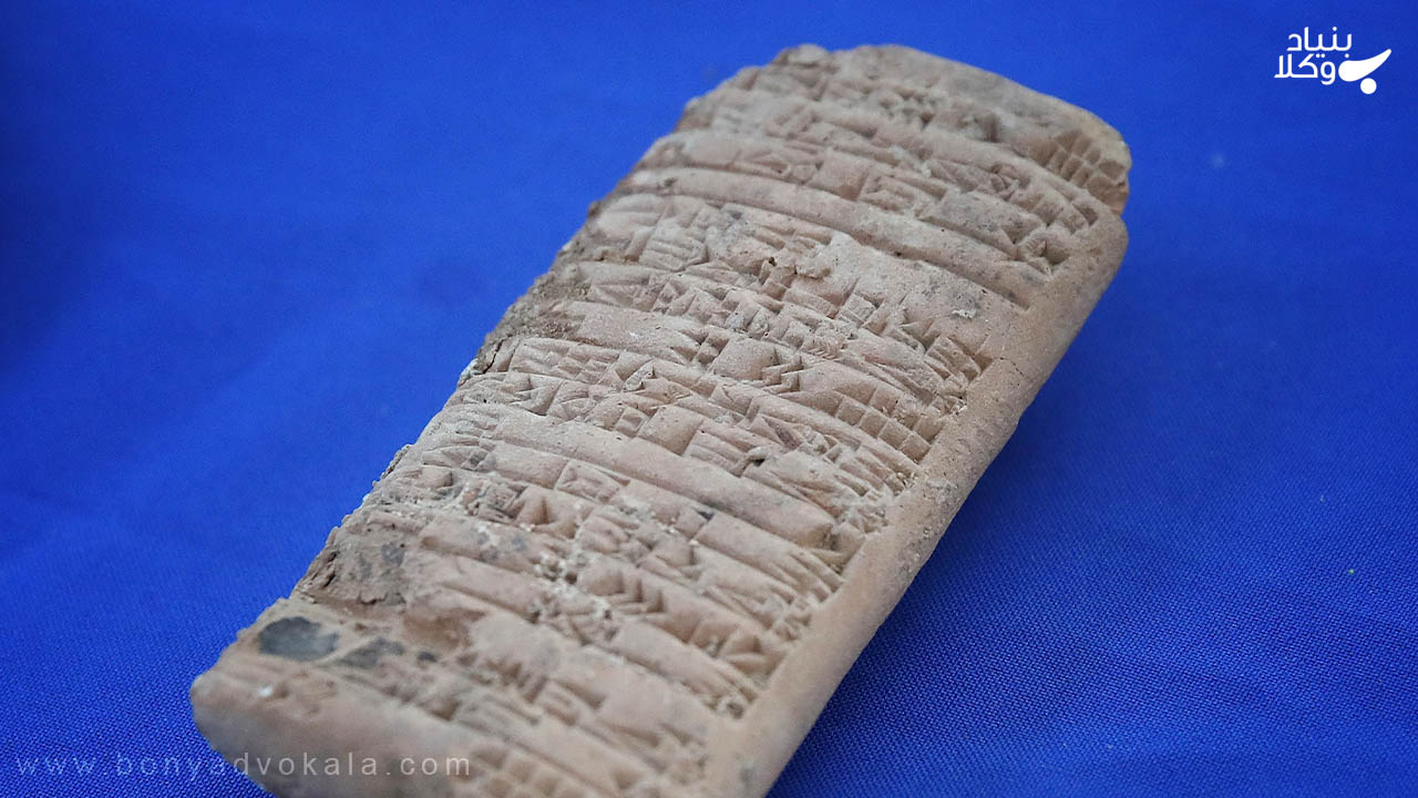 مجازات قاچاق اموال تاریخی و فرهنگی چیست؟ 2 مجازات قاچاق اموال تاریخی و فرهنگی