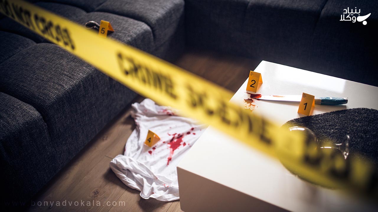 اعضای گروه صحنه جرم