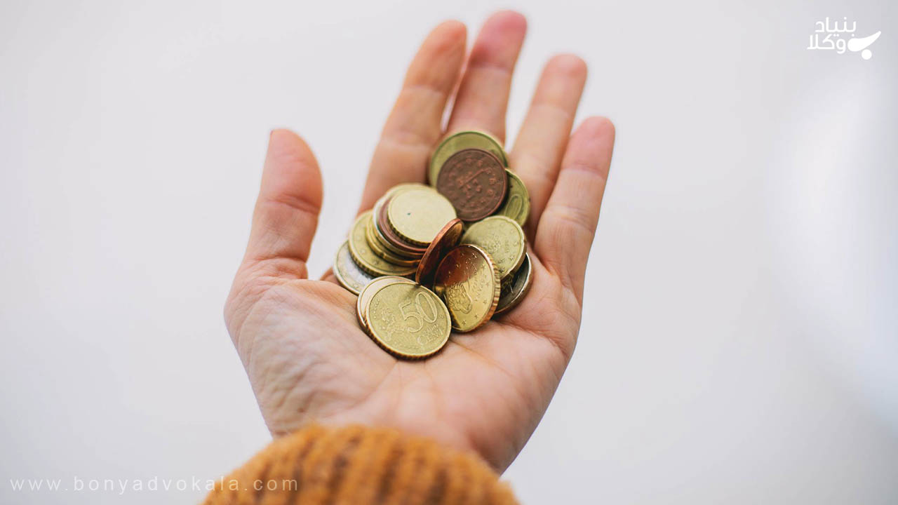 بخشش مهریه بدون شاهد