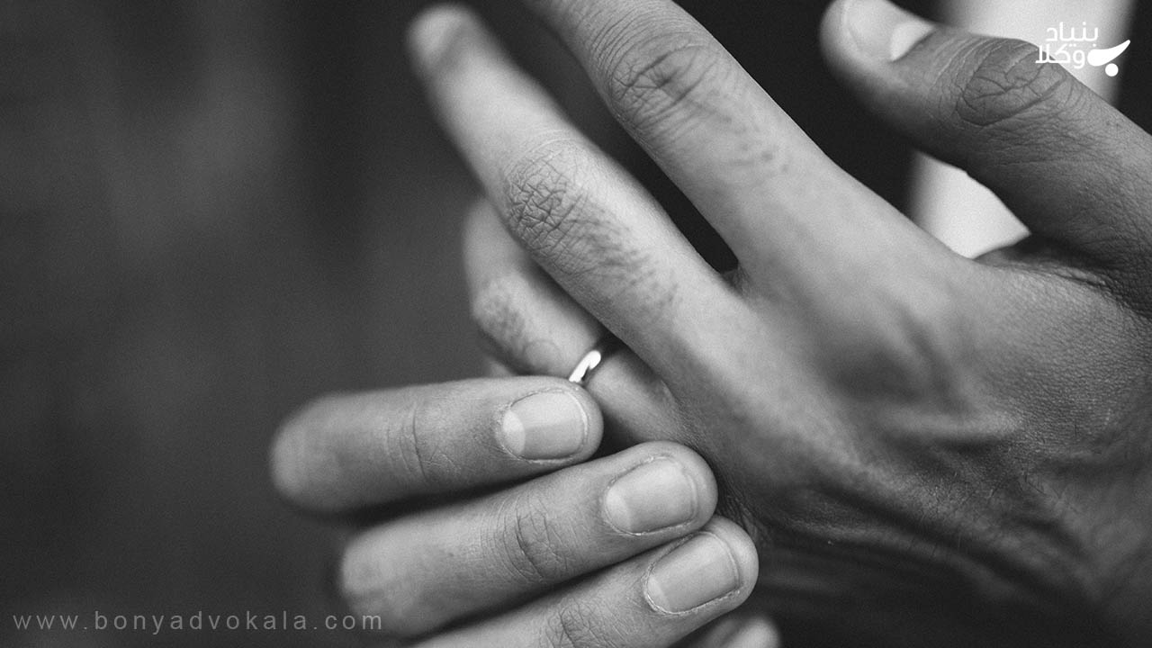 مرور زمان دعاوی ناشی از به هم خوردن نامزدی