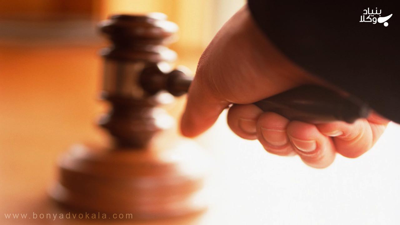 امکان تبدیل در مقدار مهریه