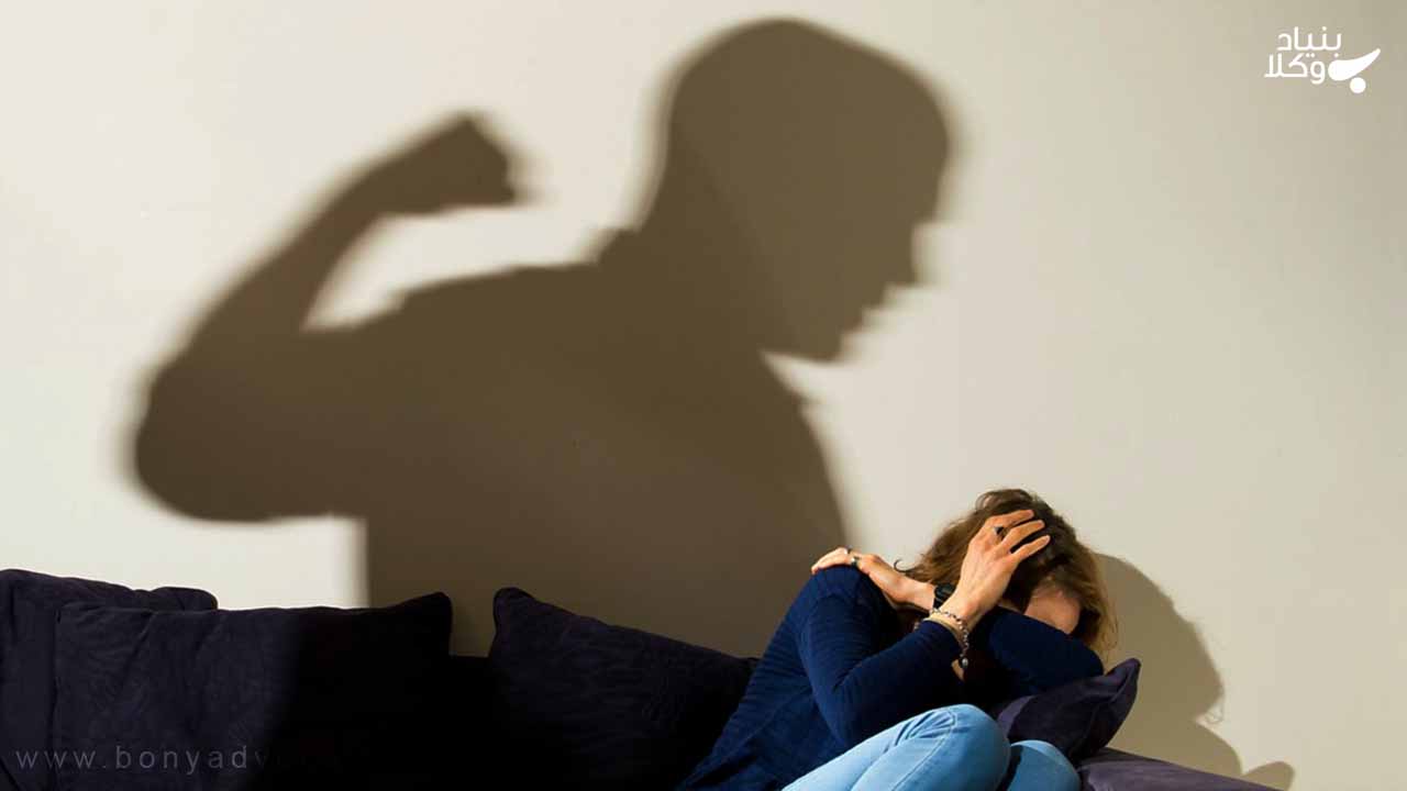 شرایط طلاق به دلیل ضرب و شتم