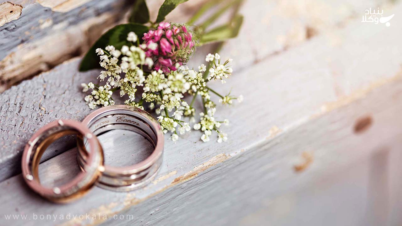 شرط صفت در ازدواج و پیامدهای تخلف از آن 3 تخلف از شرط صفت در عقد ازدواج