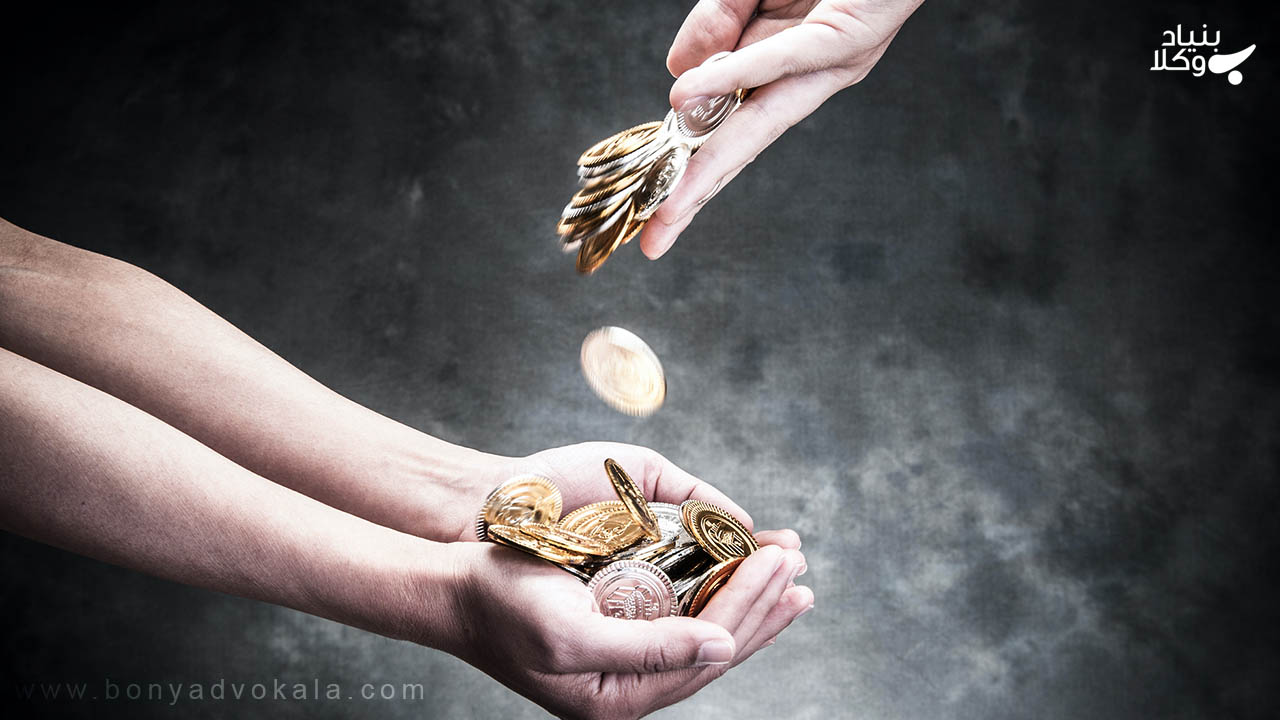 بخشش مهریه بدون حضور در دفتر اسناد رسمی