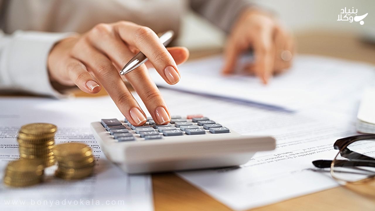 مراحل دادرسی اجرت المثل