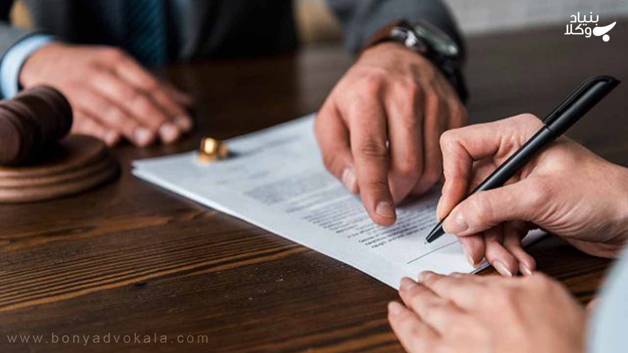 احراز شرایط طلاق به دلیل ضرب و شتم