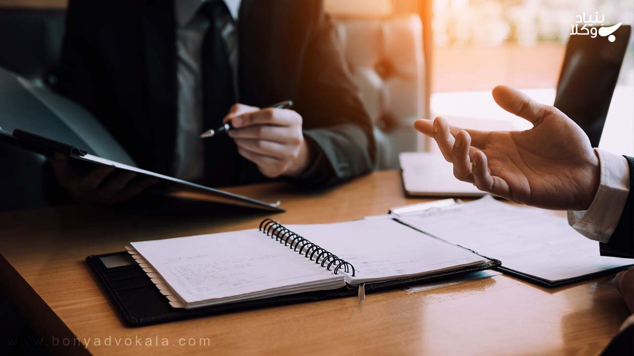 اصل آزادی قراردادی