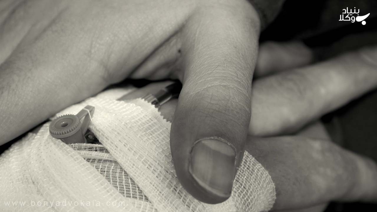 حمایت از بزه دیدگان حادثه اسیدپاشی