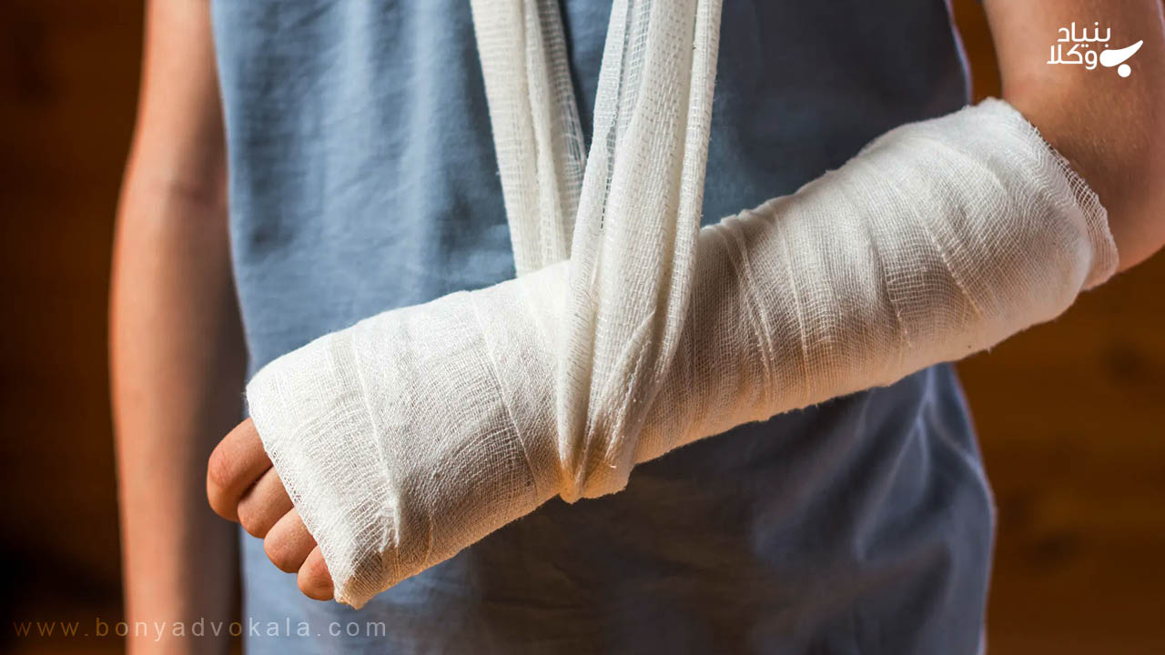 عواقب عدم پرداخت دیه ترک برداشتن