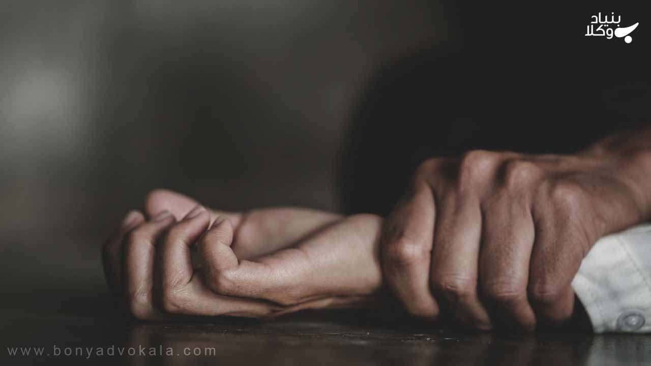 احراز وقوع ضرب و شتم و انتساب آن به زوج