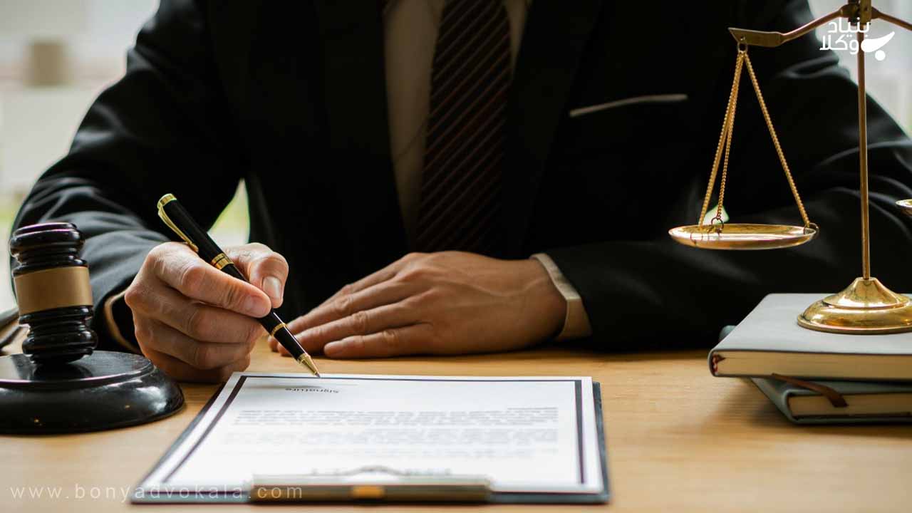 مشاوره حقوقی طلاق به دلیل ضرب و شتم