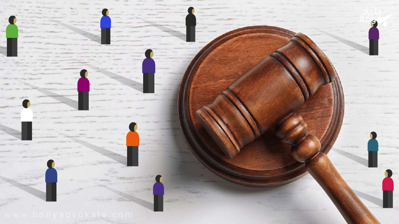 قرار منع اشتغال به فعالیت های مرتبط با جرم ارتکابی 2 قرار منع اشتغال