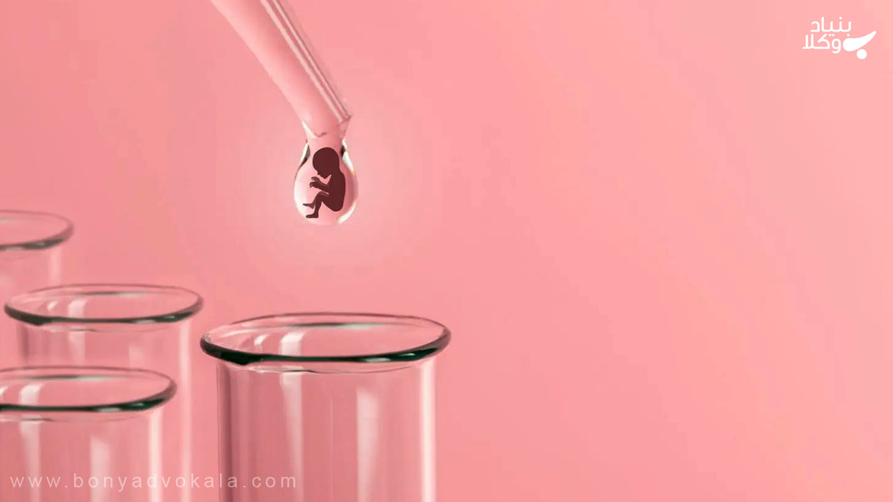 لقاح مصنوعی