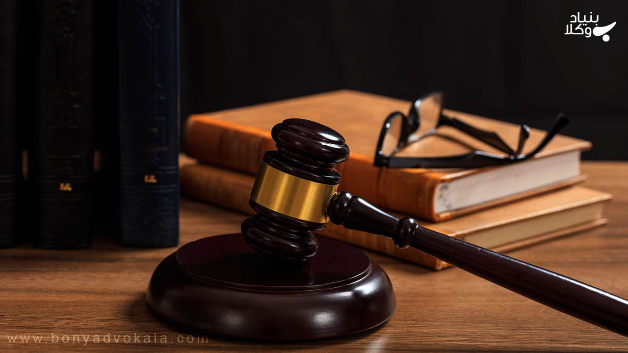 تحلیل ماده 265 قانون مدنی 3 مطالعه تحلیل ماده 265 قانون مدنی