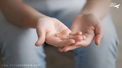 بررسی امکان طلاق از طریق تنفر و کراهت زوجه از زوج 8 0dFW2wGX2FaXX00HwL9I9mFTi0hx3Zk5tEuvd7m1