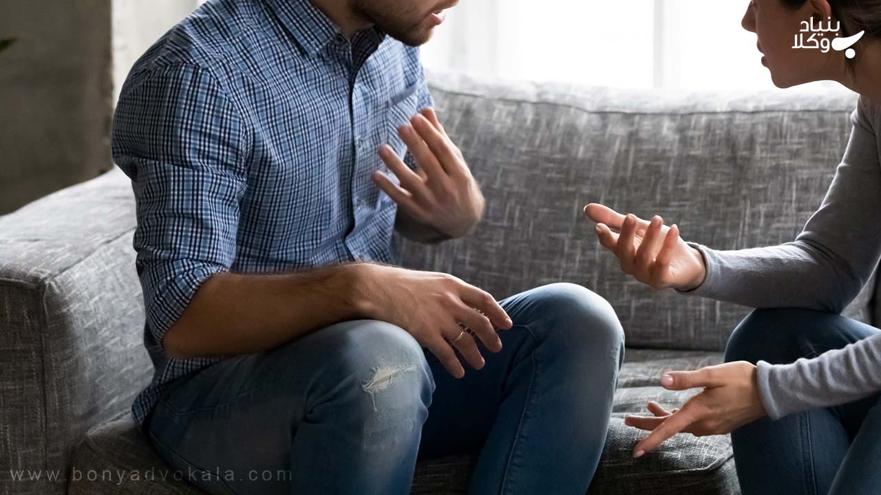 آیا طرح دعوی الزام به تمکین شوهر در دادگاه امکان دارد؟ 2 تمکین شوهر یا از طرف مرد