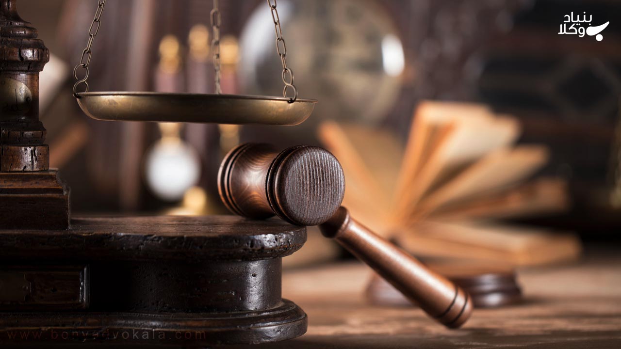 مرور زمان تعقیب