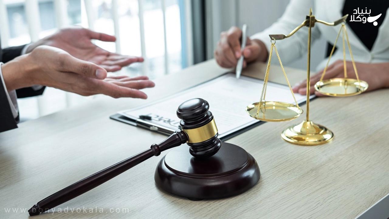 مرور زمان اجرای احکام