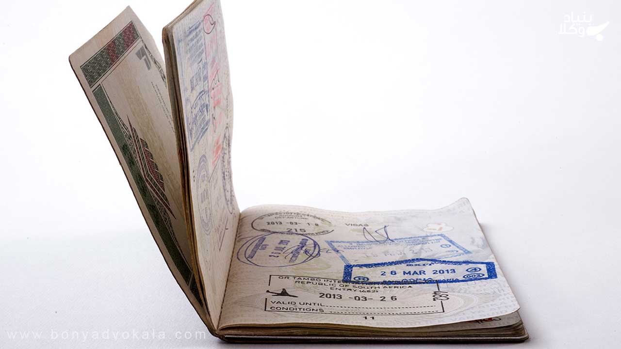 اقدامات لازم پس از گم شدن گذرنامه در داخل ایران