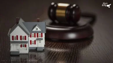 تفاوت دعوی خلع ید با تصرف عدوانی 1 6FB824Mei4E9SN57Dx82VgyJ5kdKf0vRF0zYl60E