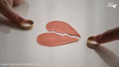 بر چه زنانی عده واجب نیست؟ 18 AzOQXWVWXZItL0KFT6GMmTi5tqVlCYk3IoS0m5ON