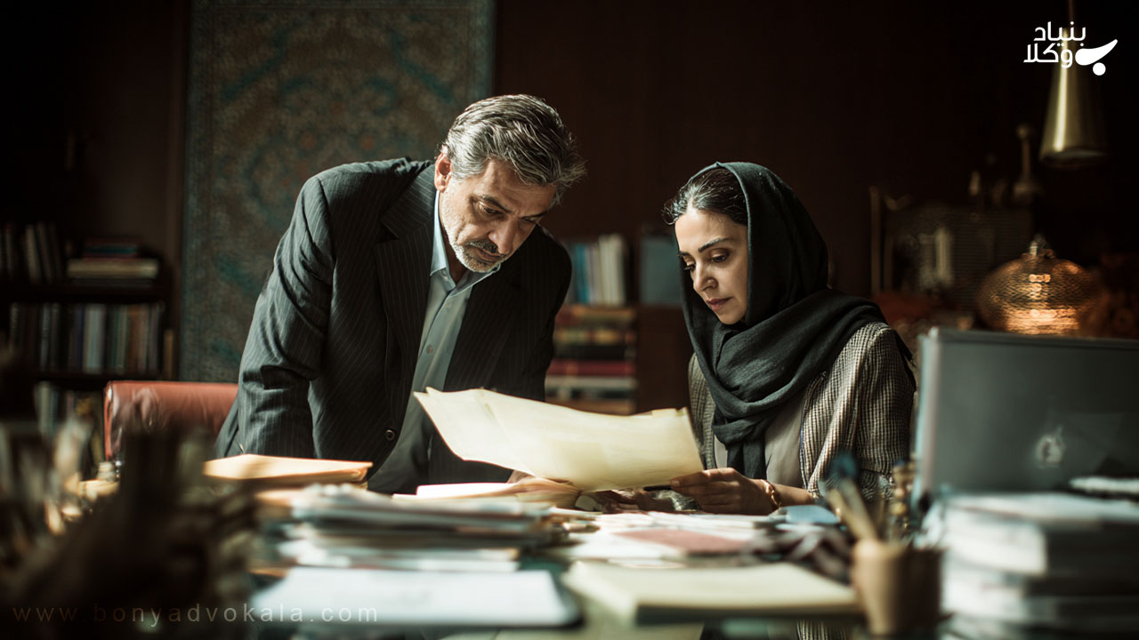 نحوه اعتراض به قرار عدم صلاحیت