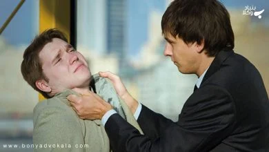 دعوی متقابل و شرایط آن 5 IrJgseyM7sCKXsqw6q3MuTNQGXEGB3j8eVC88L26