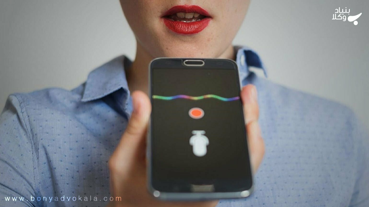 در چه صورت ضبط فیلم و صدا ادلهای برای اثبات دعوی است؟ 1 Kptn8k5kumRbre6bSV7Hh1mPa2uwC8WSgrZb4c5R
