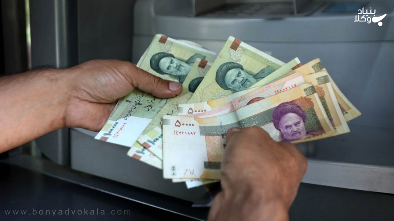 جداسازی دریافت یارانه معیشتی