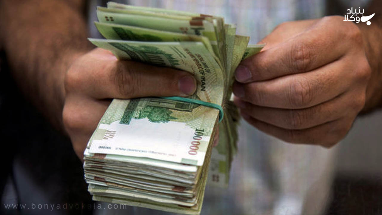 جداسازی یارانه