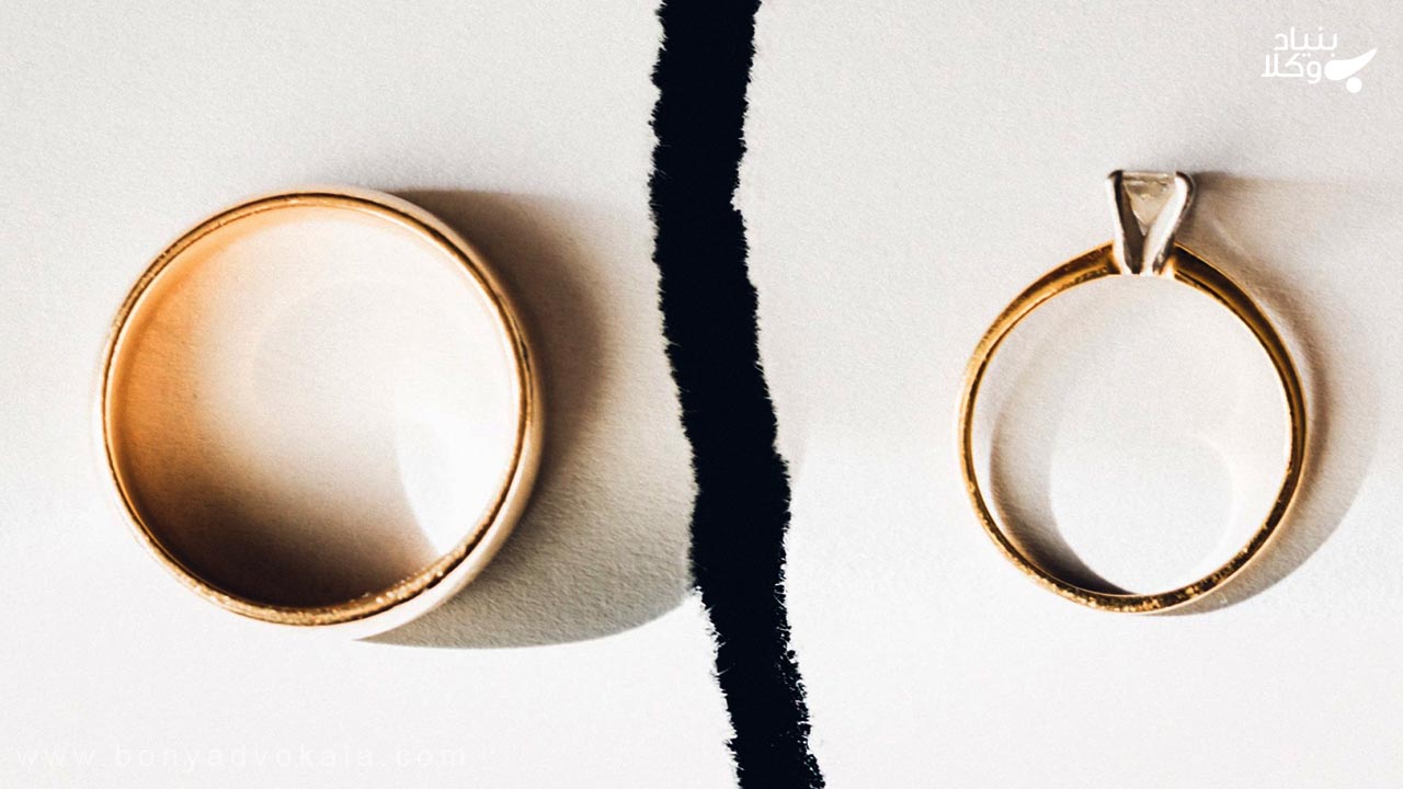 فسخ نکاح در دادگاه