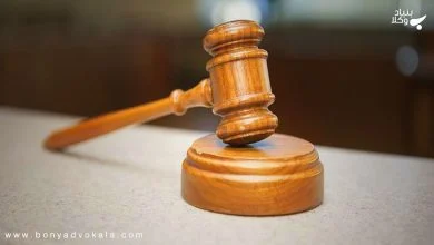 مفهوم اعتراض ثالث 9 XzlSix1XnLbGNCeq2FvOebJ2mU2Jz0WEjJamlhEF