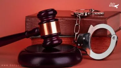 ضرب المثل های حقوقی دنیا 7 ZQlOl1sHJi4a1KEUabQwOwW4NMC9KueCn6EoqgaC