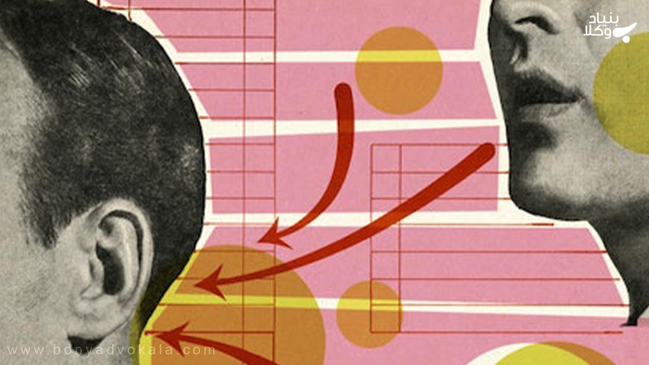 آیا دخالت در زندگی دیگران جرم است؟ 4 دخالت بی جا