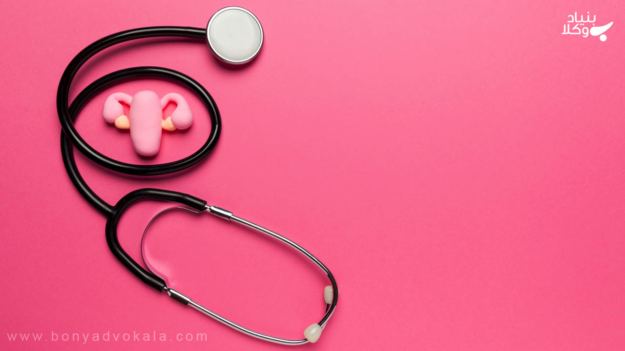 دیه ازاله بکارت و افضا 4 ازاله بکارت غیر همسر