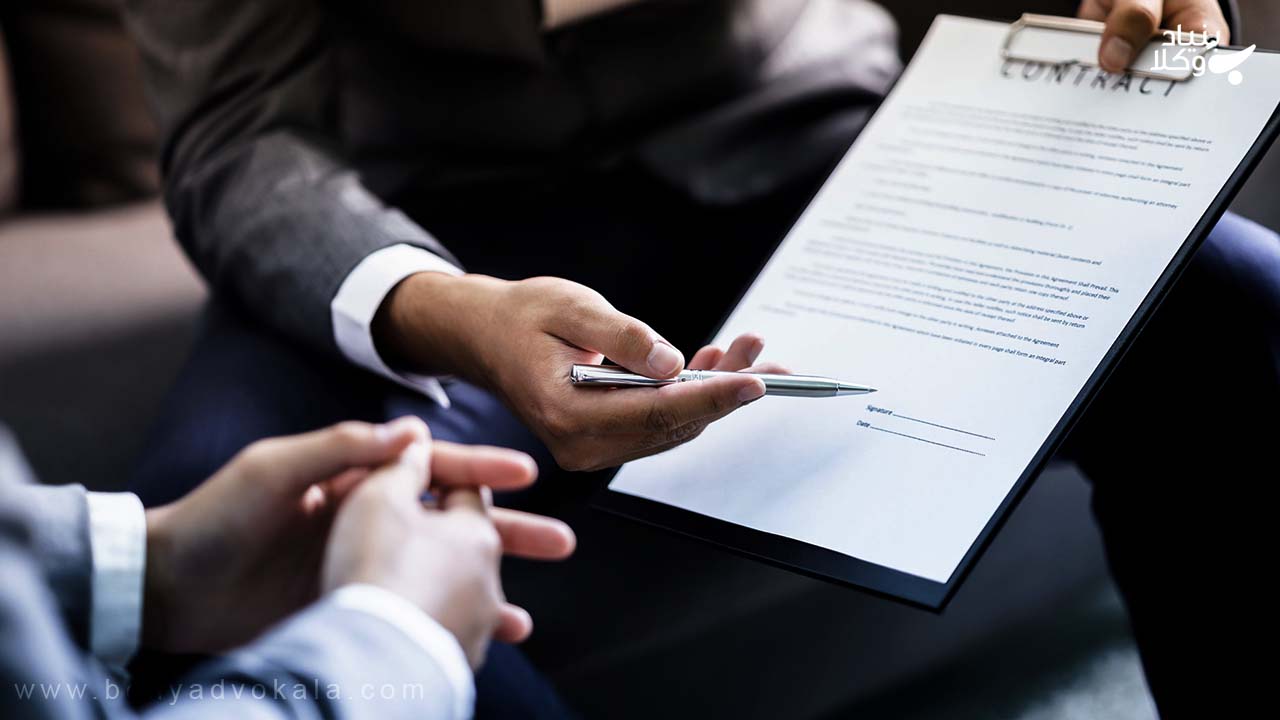 تقلب و فریب در معامله