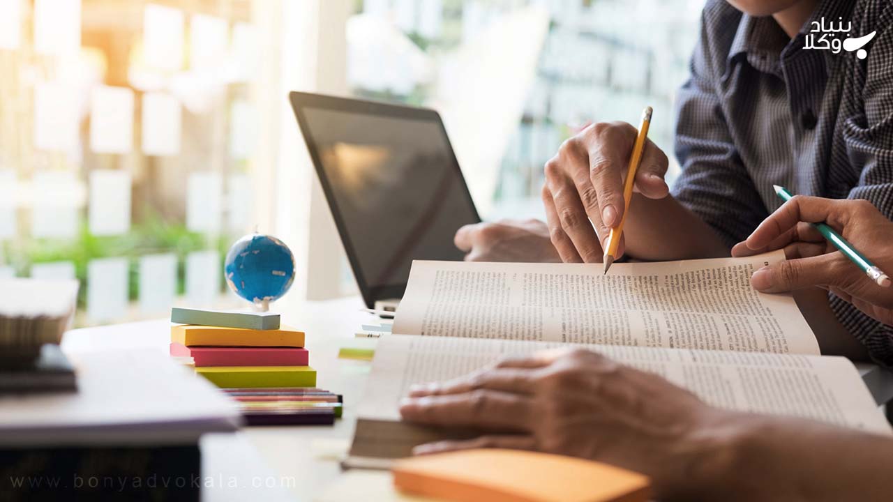 مرخصی تحصیلی