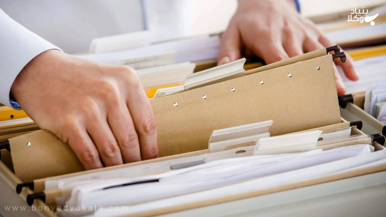 درخواست رونوشت اوراق