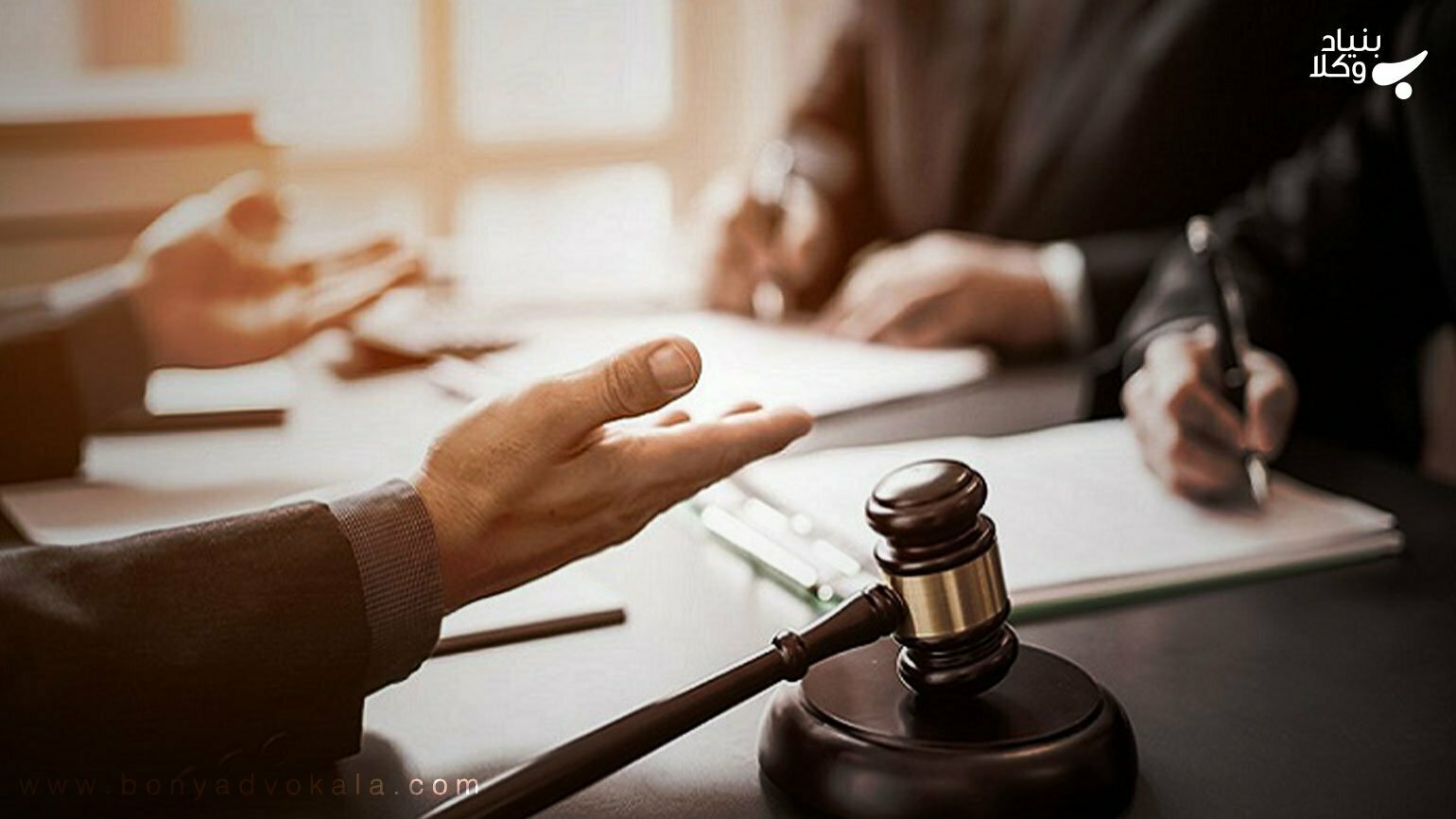فرجام خواهی چیست و چگونه انجام میشود؟ 1 eJz96gj10HRBlhL0gZSXIKHL1JdsVV6kaiYbJIGg