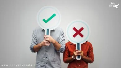 آیا طلاق به دلیل عدم تفاهم اخلاقی امکان پذیر است؟ 19 ekuTAsshcnDSYIX1uaoGQX3mkjsf1jSNjKSNlKph